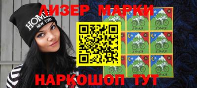соль курить ск Гусь-Хрустальный