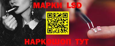 соль курить ск Гусь-Хрустальный