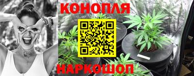 соль курить ск Гусь-Хрустальный