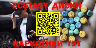 спайс Гусев