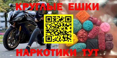 спайс Гусев