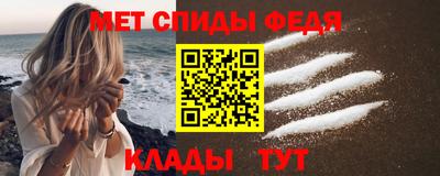 спайс Гусев