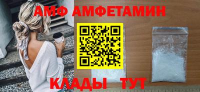 соль курить ск Гусь-Хрустальный