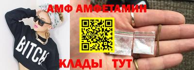 соль курить ск Гусь-Хрустальный