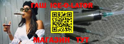 соль курить ск Гусь-Хрустальный