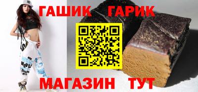 спайс Гусев